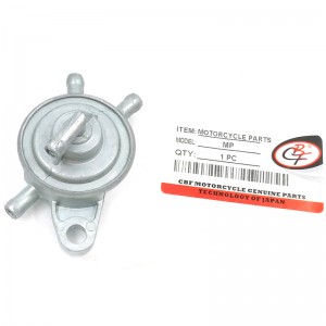 SUZUKI AN 125 Motorcycle Rocker Arm